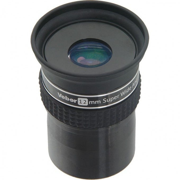 Окуляр для телескопа VEBER 12mm SWA ERFLE 1,25" 23065 Окуляр для телескопа VEBER 12mm SWA ERFLE 1,25" 23065