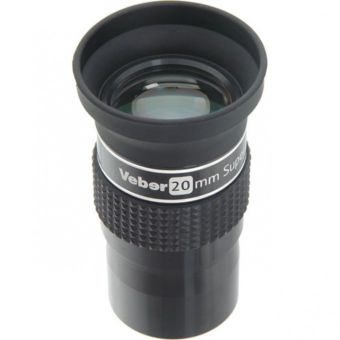 Окуляр для телескопа VEBER 20mm SWA ERFLE 1,25" 23067 Окуляр для телескопа VEBER 20mm SWA ERFLE 1,25" 23067